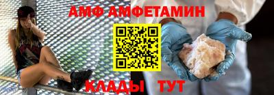 mdpv Туймазы