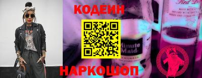 mdpv Туймазы