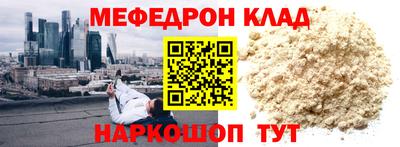 гидра Тула