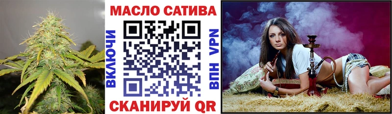 цены наркотик  Краснокамск  Дистиллят ТГК концентрат 