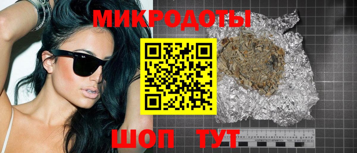 Псилоцибиновые грибы прущие грибы  Галлюциногенные грибы Psilocybine cubensis  Краснокамск  Вход с VPN 